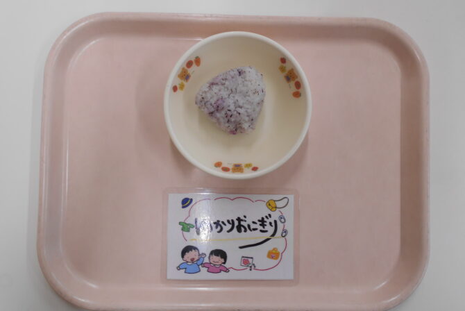 おやつ