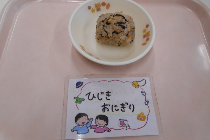 おやつ